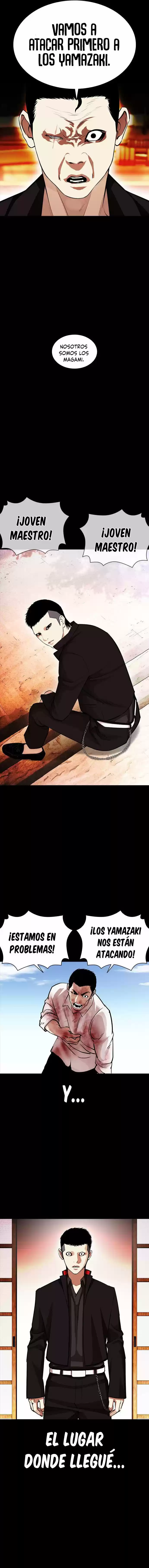 Lookism capítulo 385, página 14