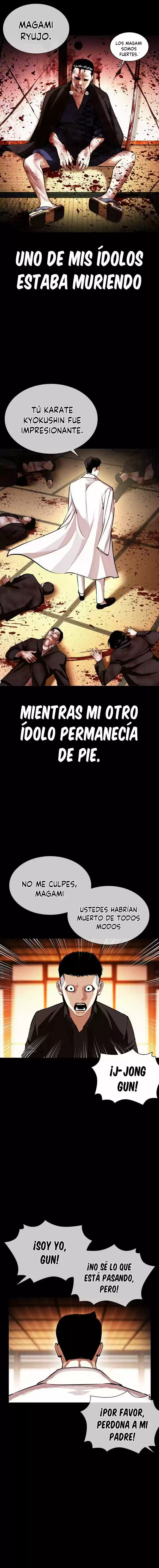 Lookism capítulo 385, página 15