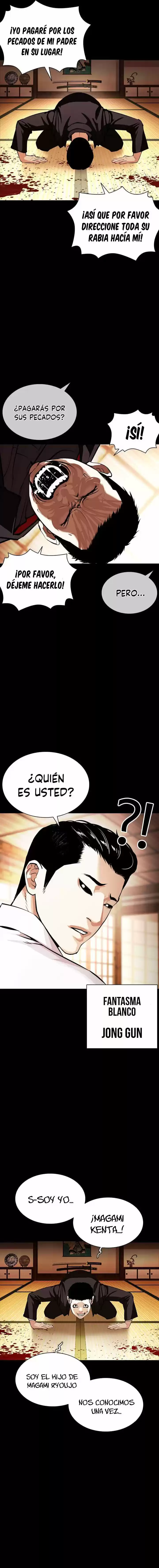 Lookism capítulo 385, página 16