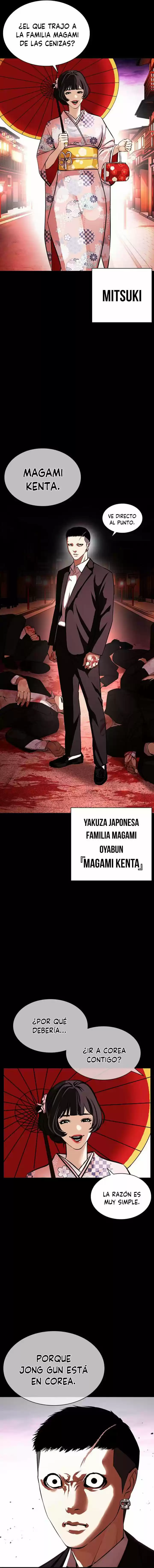Lookism capítulo 385, página 20