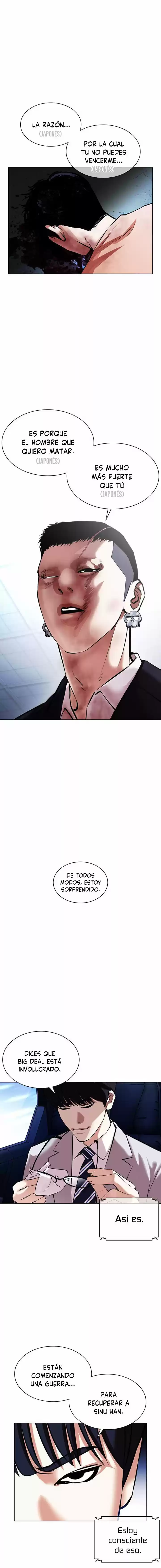 Lookism capítulo 385, página 24
