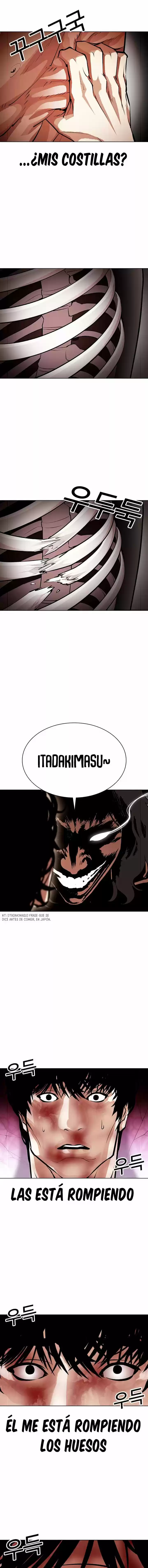 Lookism capítulo 386, página 14