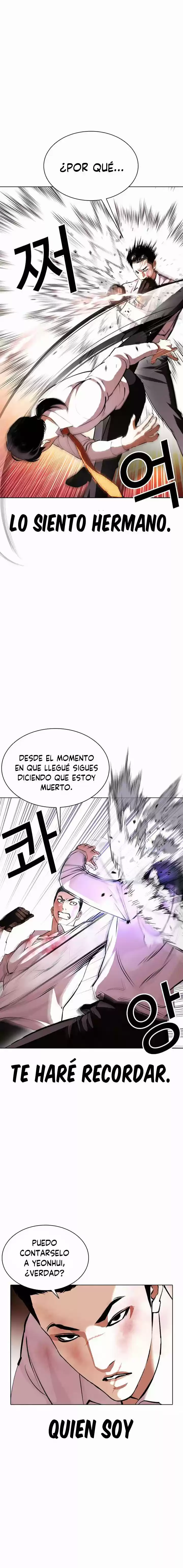 Lookism capítulo 388, página 3