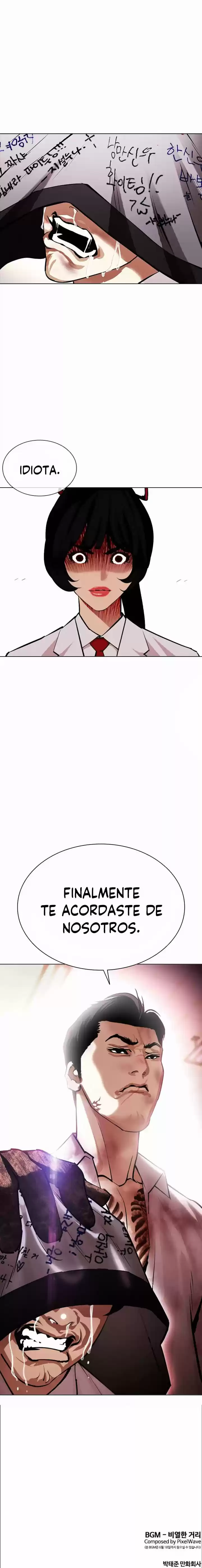 Lookism capítulo 388, página 24
