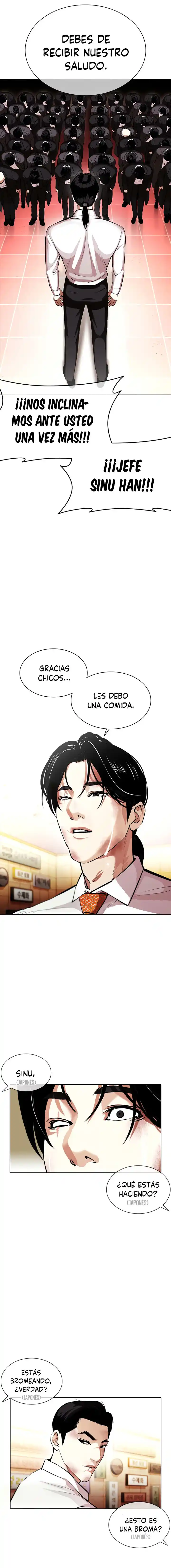 Lookism capítulo 389, página 3