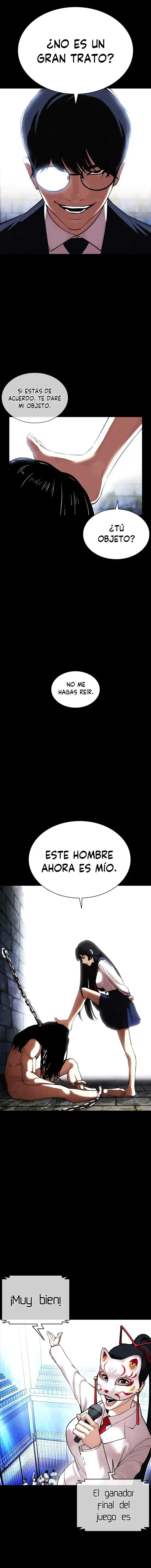 Lookism capítulo 389, página 15