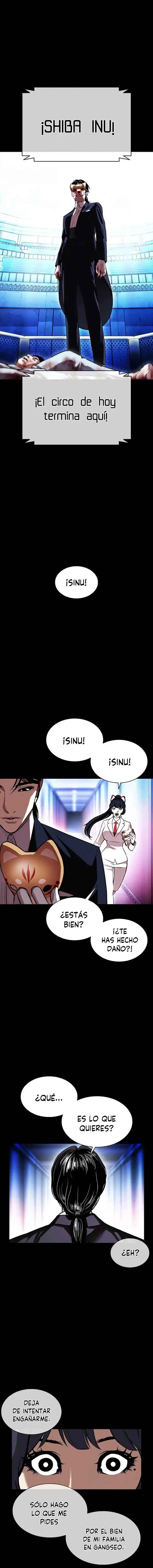 Lookism capítulo 389, página 16