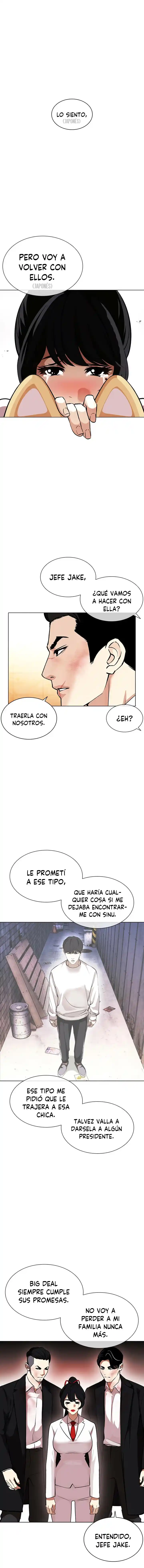 Lookism capítulo 389, página 23