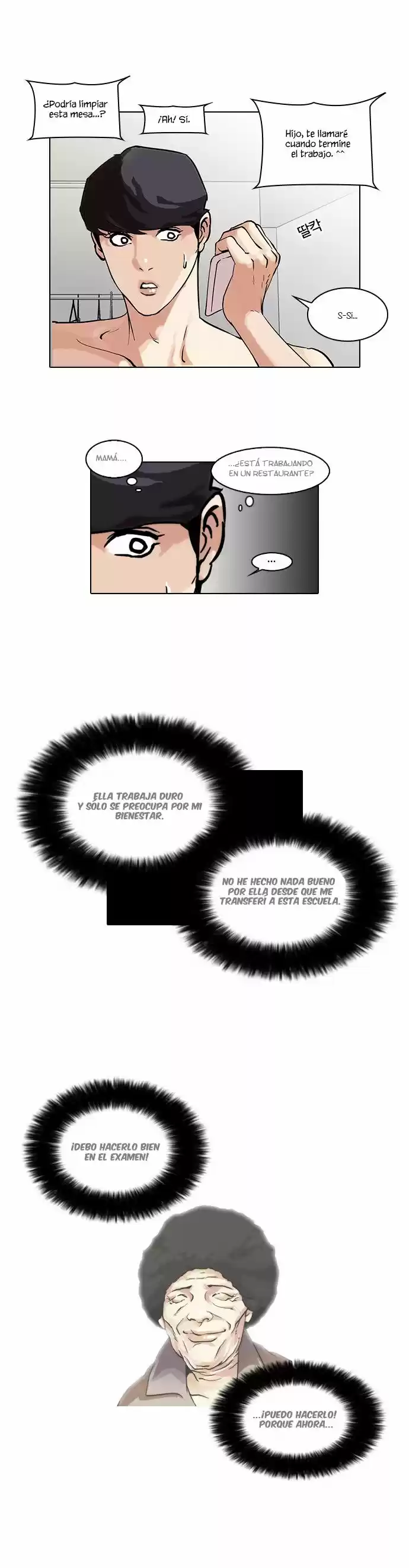 Lookism capítulo 39, página 8