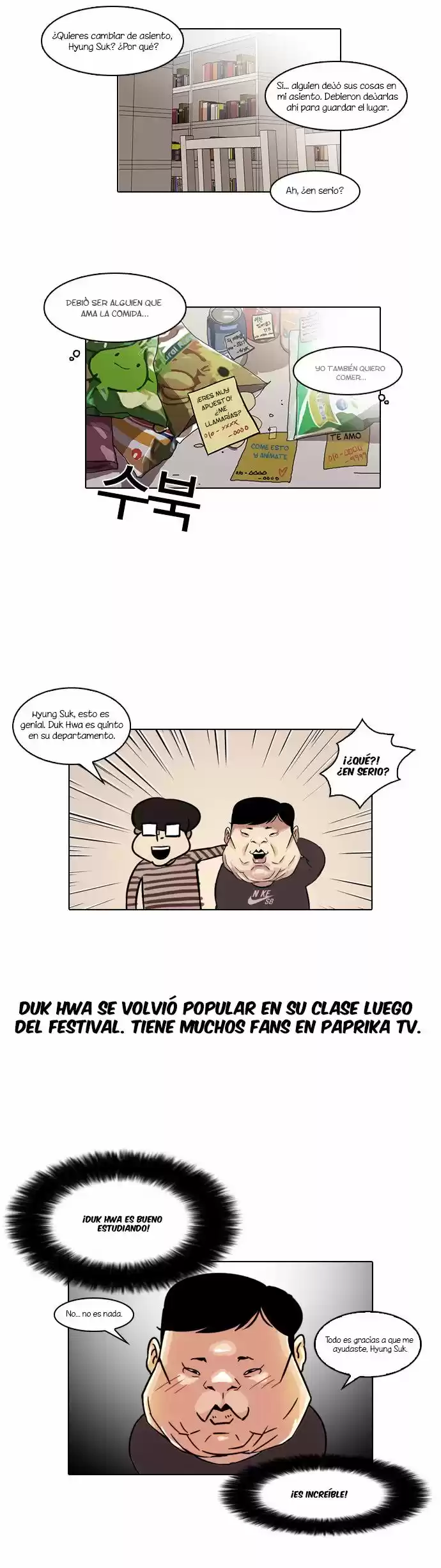 Lookism capítulo 39, página 17