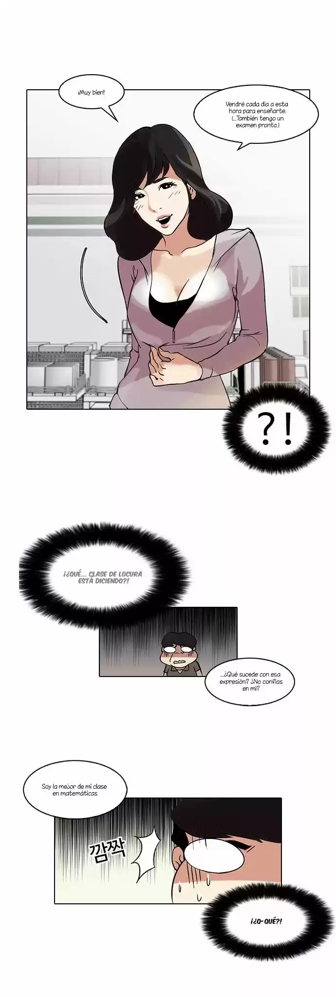 Lookism capítulo 39, página 32