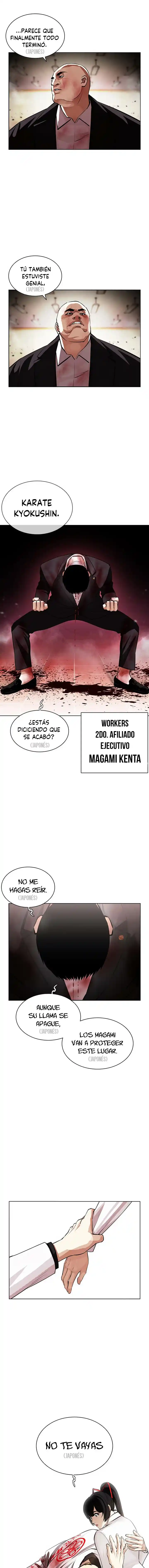Lookism capítulo 391, página 15