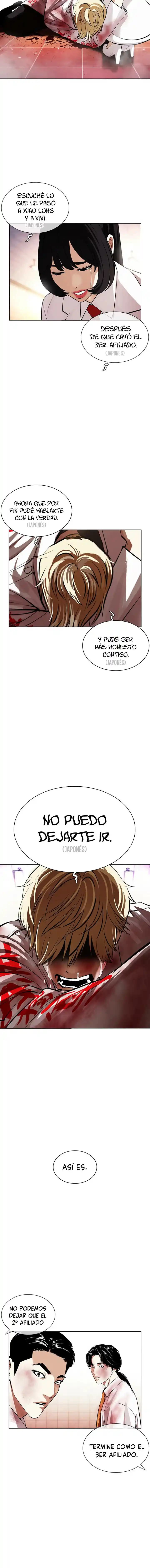 Lookism capítulo 391, página 16