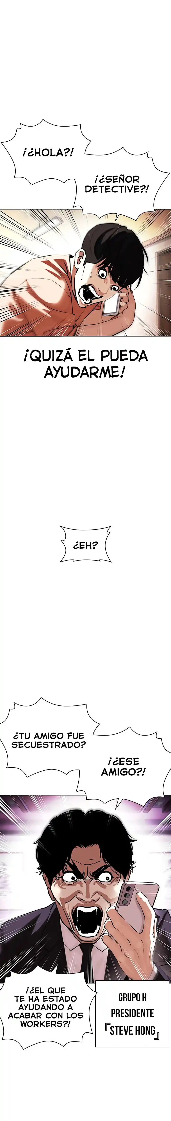Lookism capítulo 396, página 11
