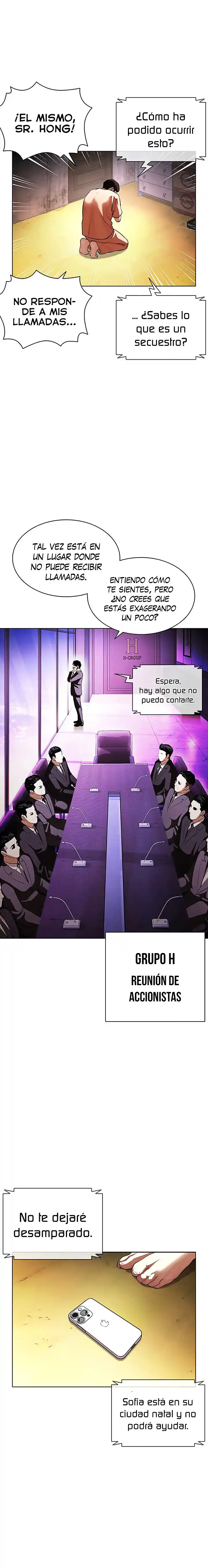 Lookism capítulo 396, página 12