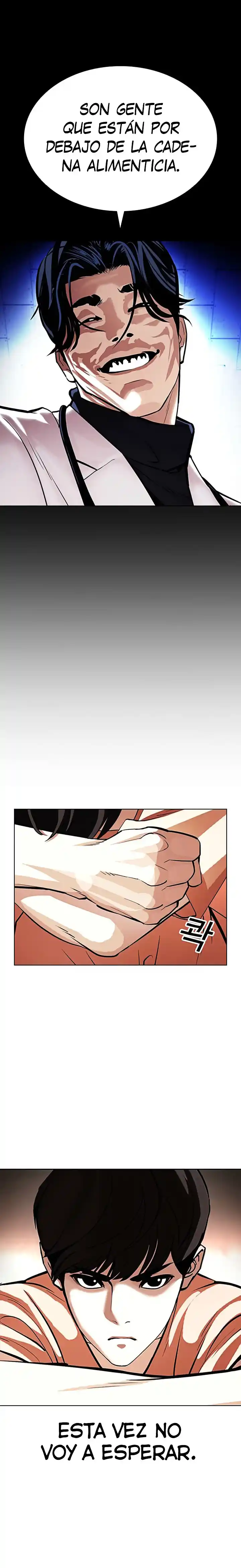 Lookism capítulo 396, página 15