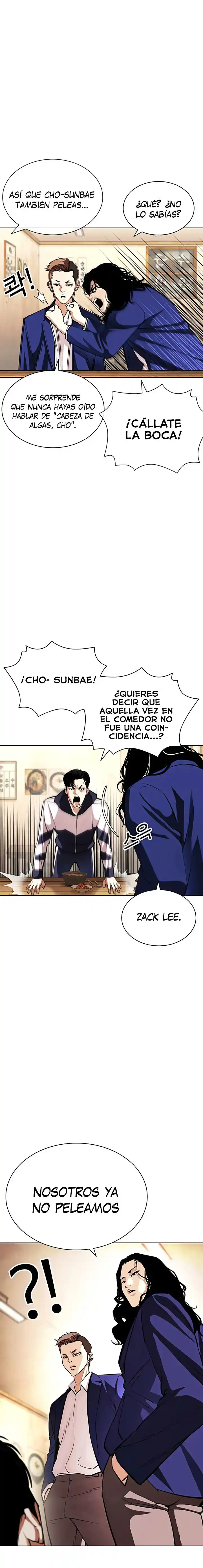 Lookism capítulo 396, página 19
