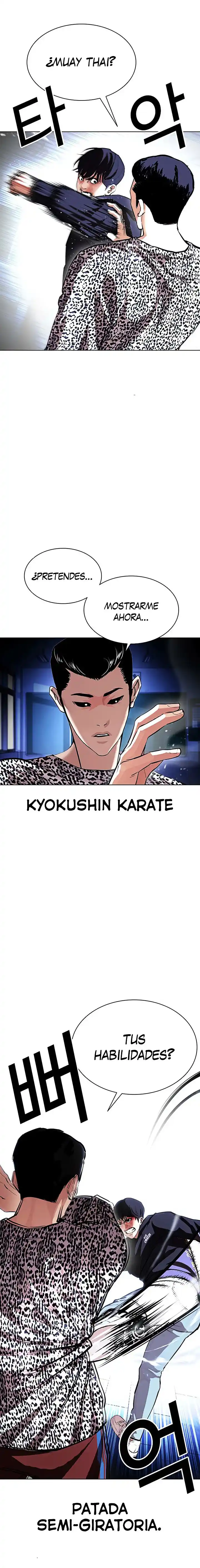Lookism capítulo 397, página 3