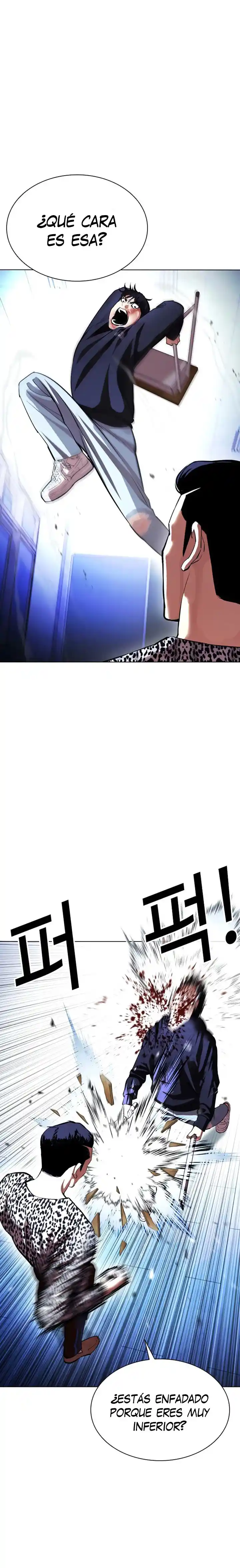 Lookism capítulo 397, página 7
