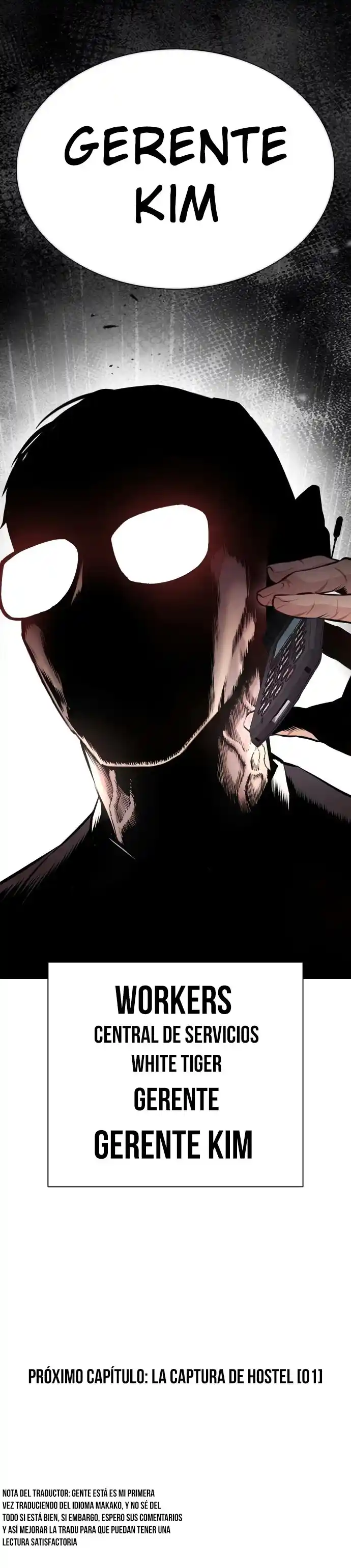 Lookism capítulo 398, página 16