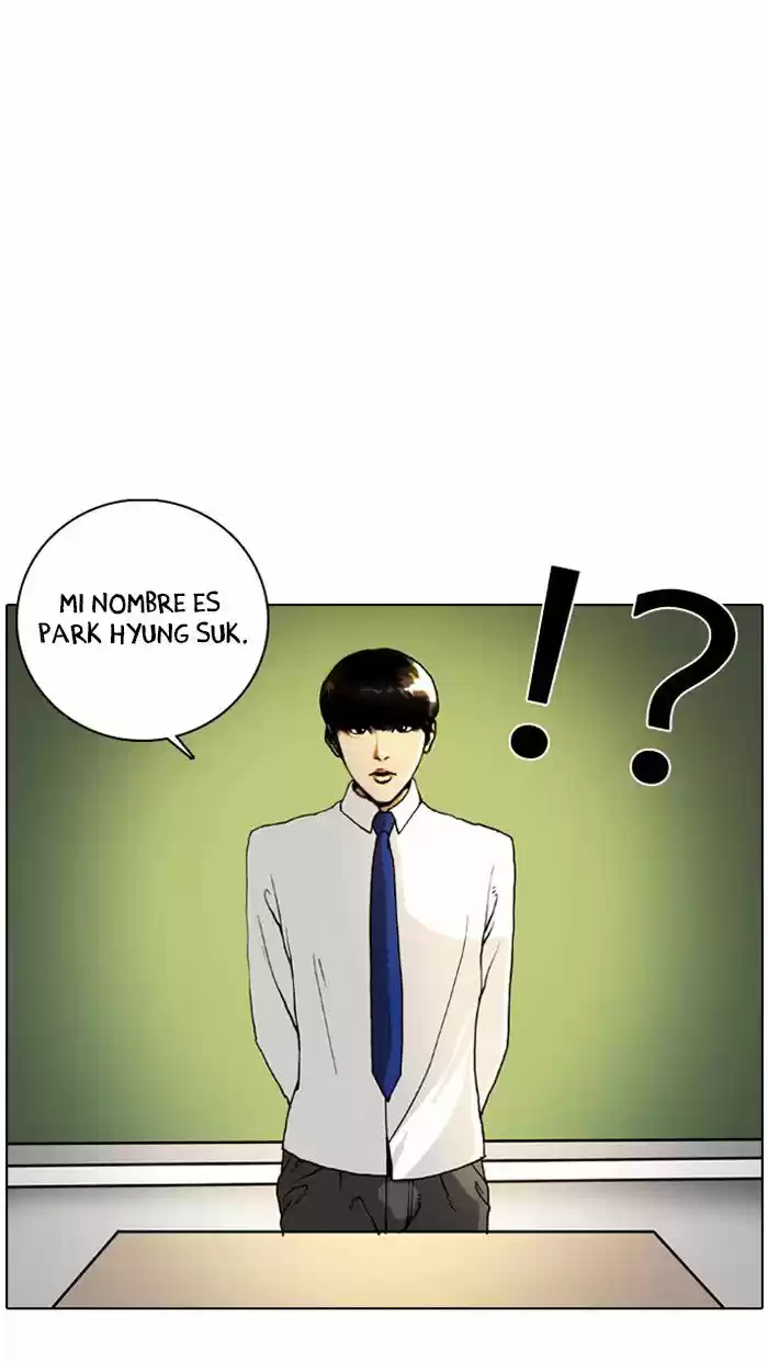 Lookism capítulo 4, página 14