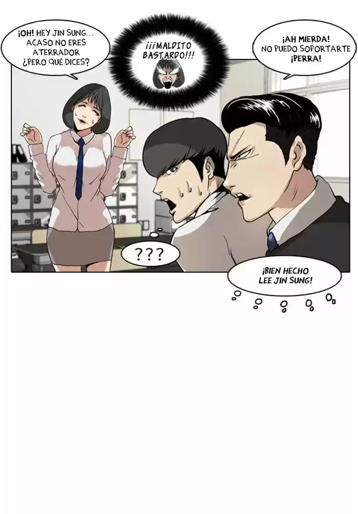 Lookism capítulo 4, página 34