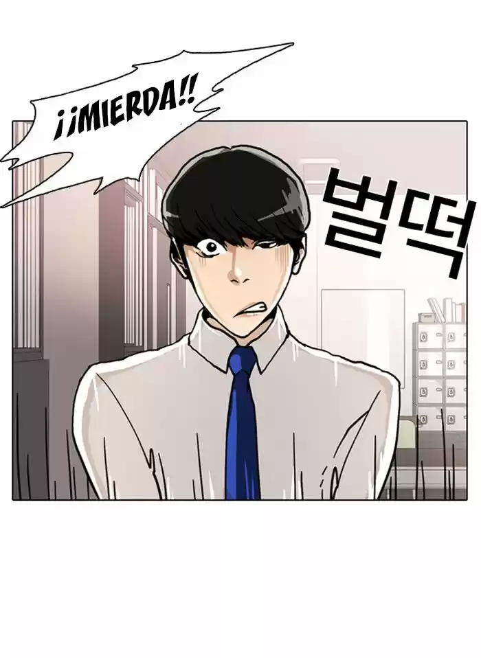 Lookism capítulo 4, página 70