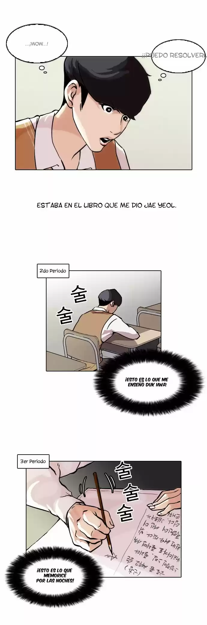 Lookism capítulo 40, página 10