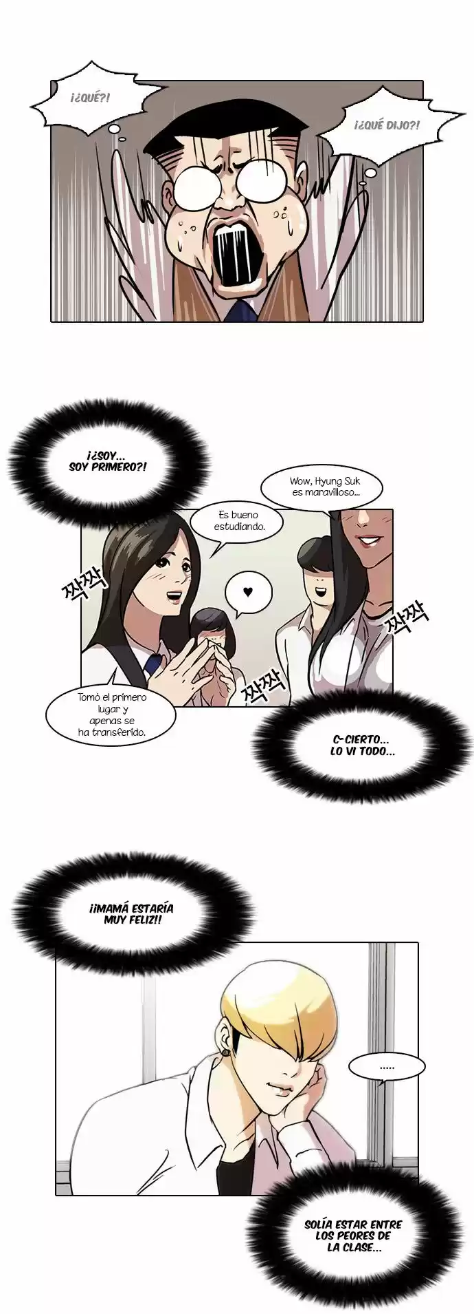 Lookism capítulo 40, página 20