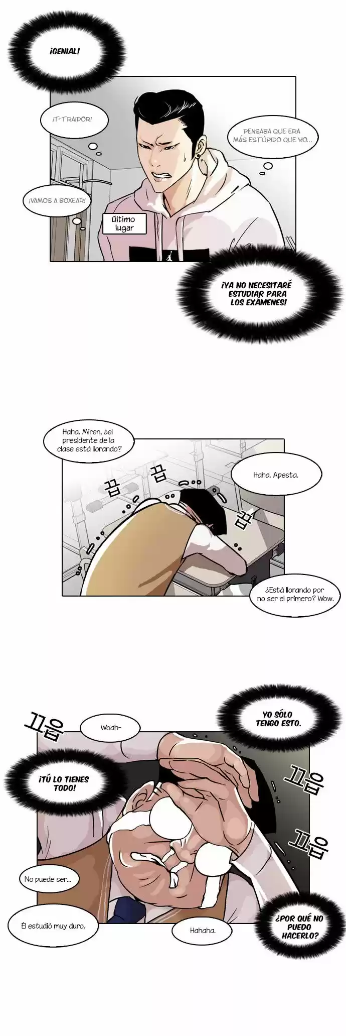 Lookism capítulo 40, página 21