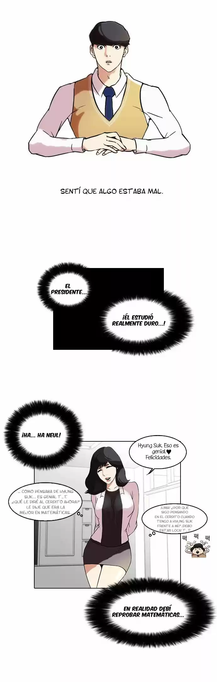 Lookism capítulo 40, página 23