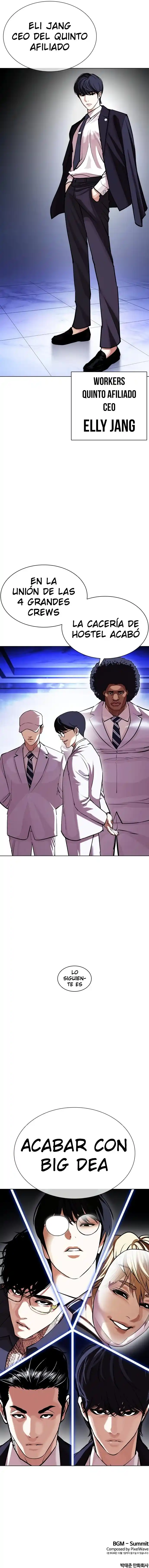 Lookism capítulo 403, página 14