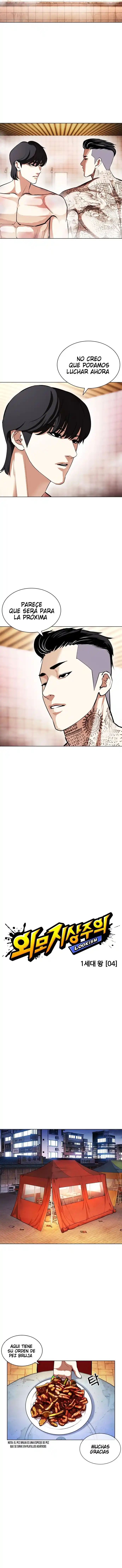 Lookism capítulo 407, página 3
