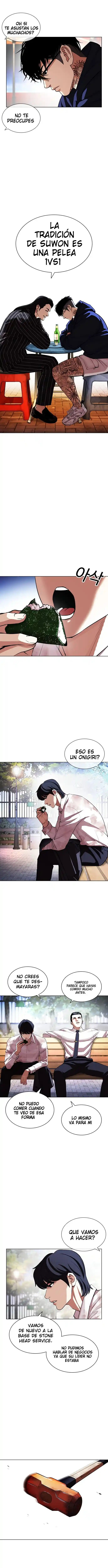 Lookism capítulo 407, página 7