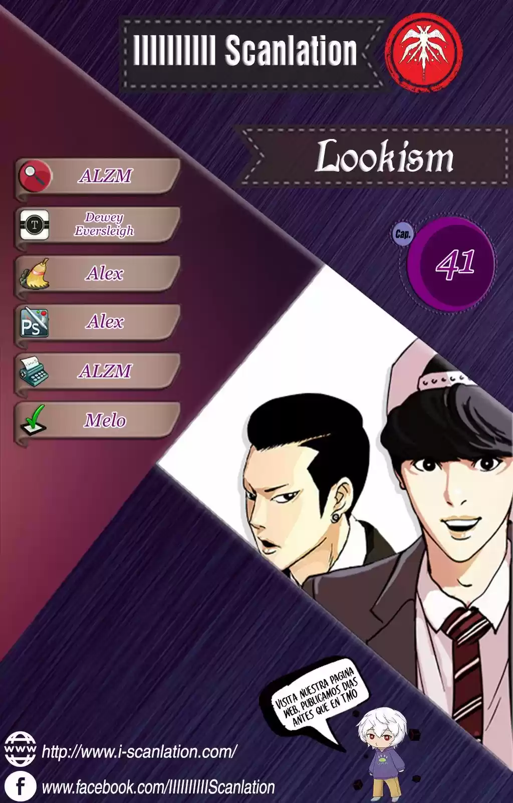 Lookism capítulo 41, página 2