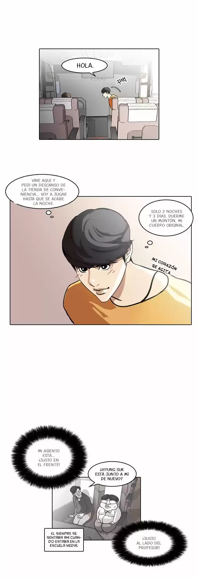 Lookism capítulo 41, página 5