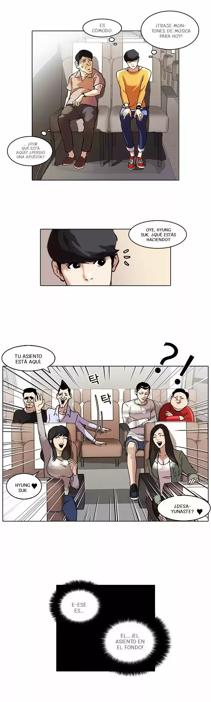 Lookism capítulo 41, página 6