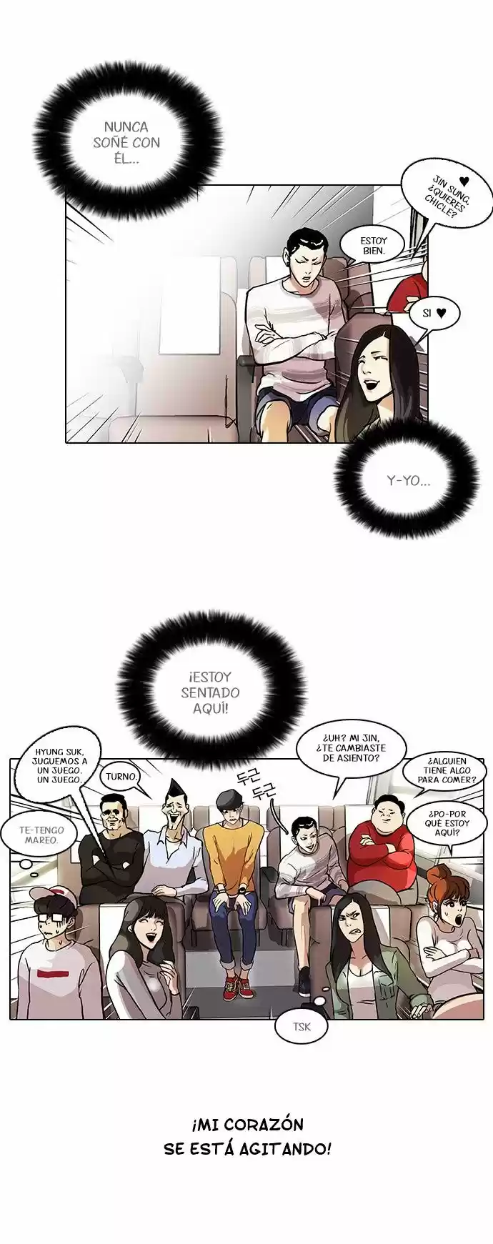 Lookism capítulo 41, página 7