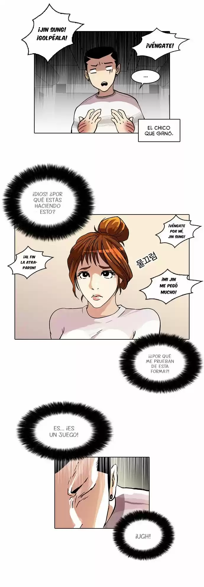 Lookism capítulo 41, página 9