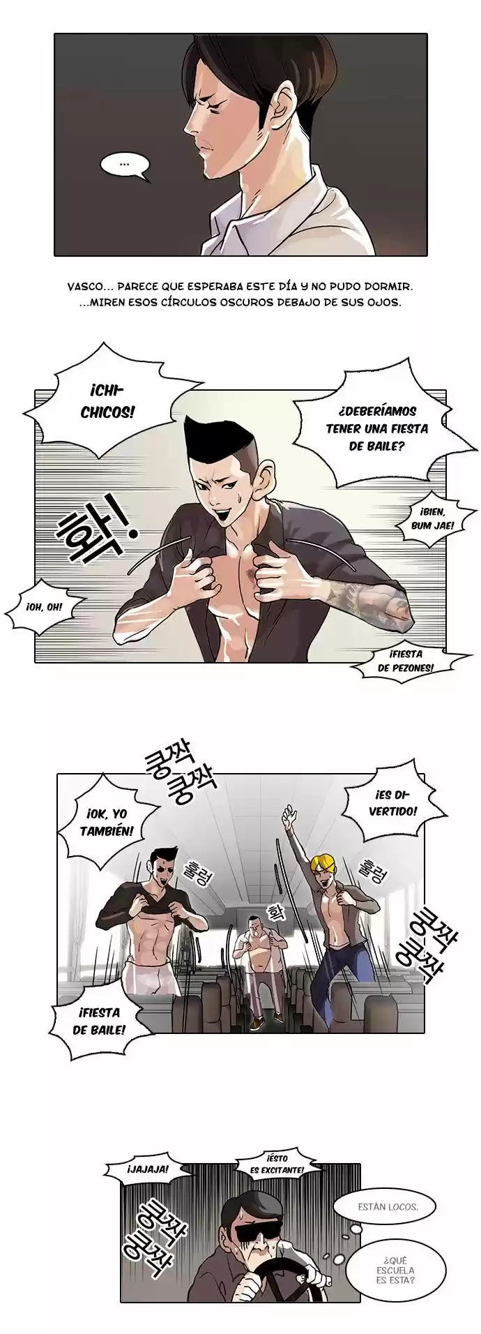Lookism capítulo 41, página 13