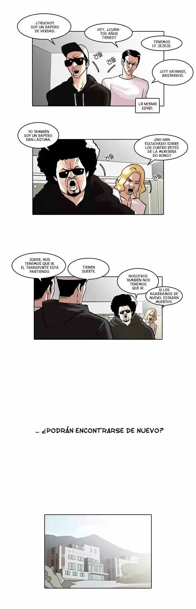 Lookism capítulo 41, página 22