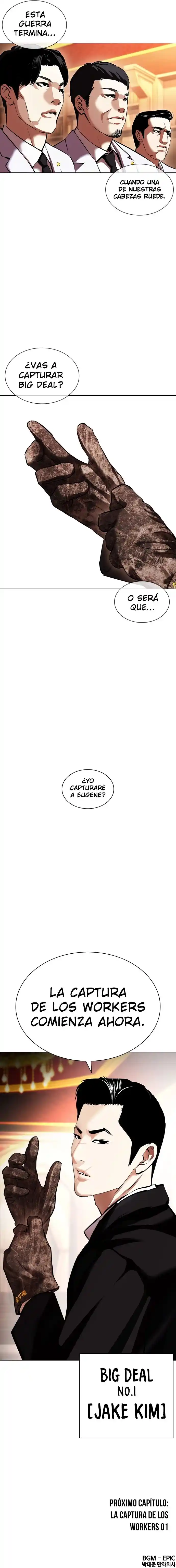 Lookism capítulo 413, página 15