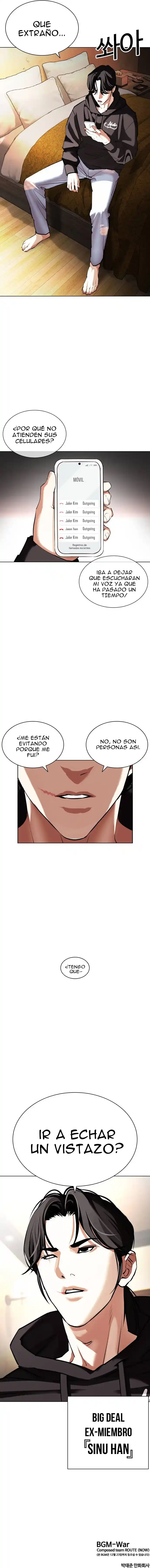 Lookism capítulo 415, página 13