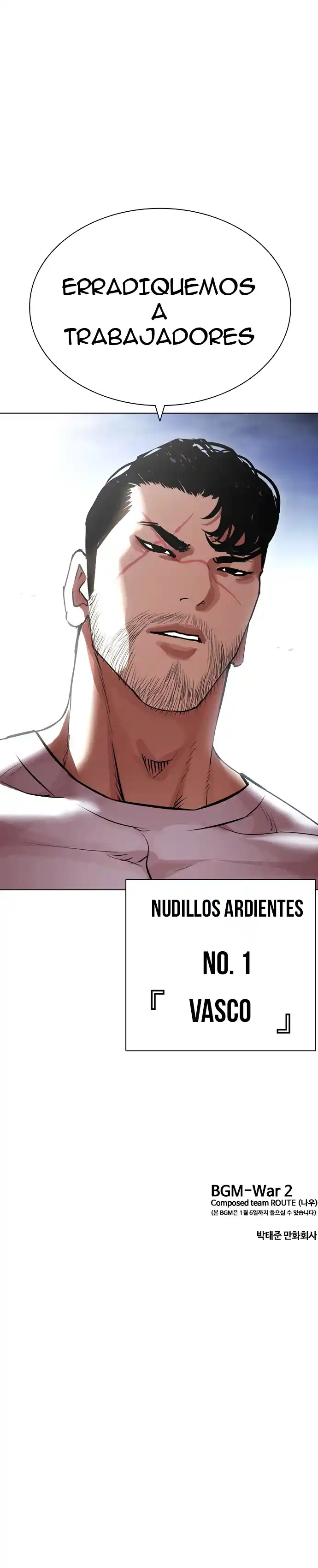 Lookism capítulo 418, página 15