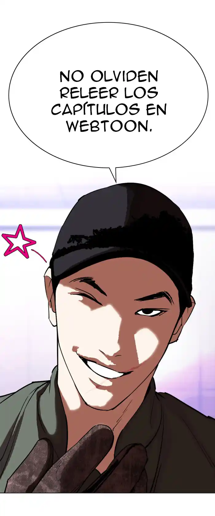 Lookism capítulo 419, página 13
