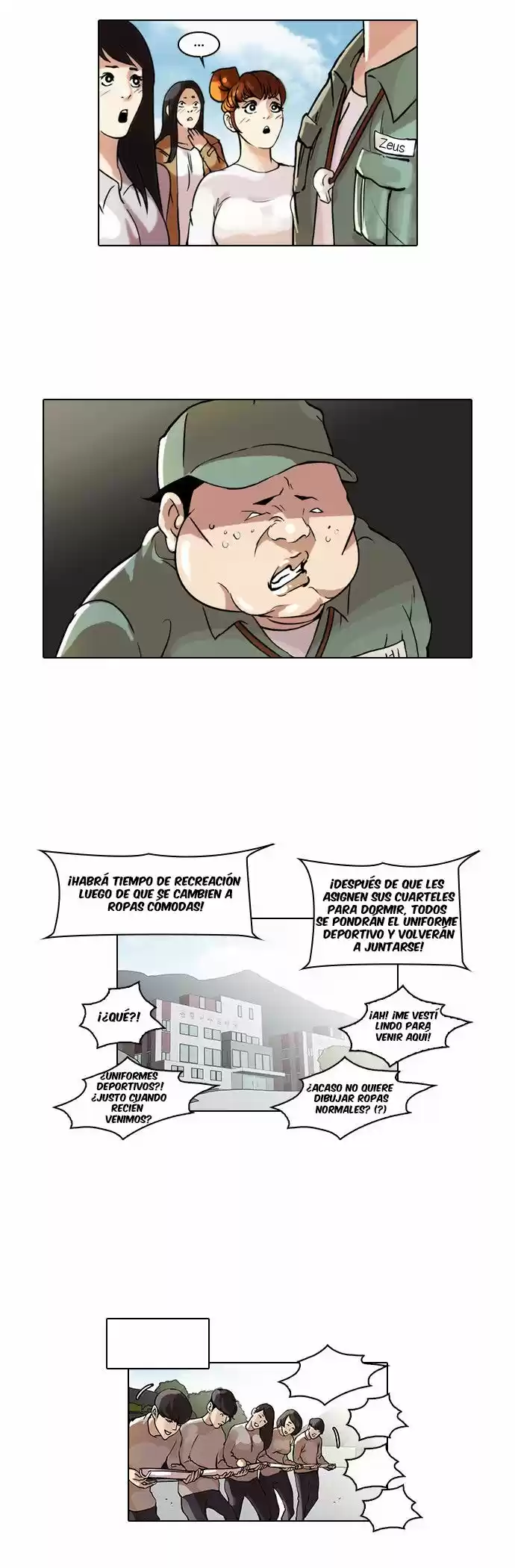 Lookism capítulo 42, página 5