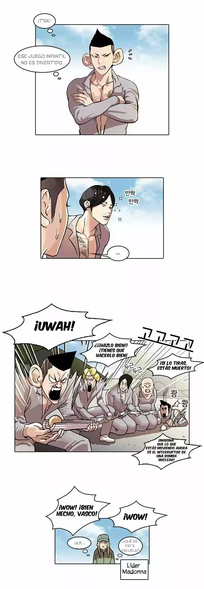 Lookism capítulo 42, página 6