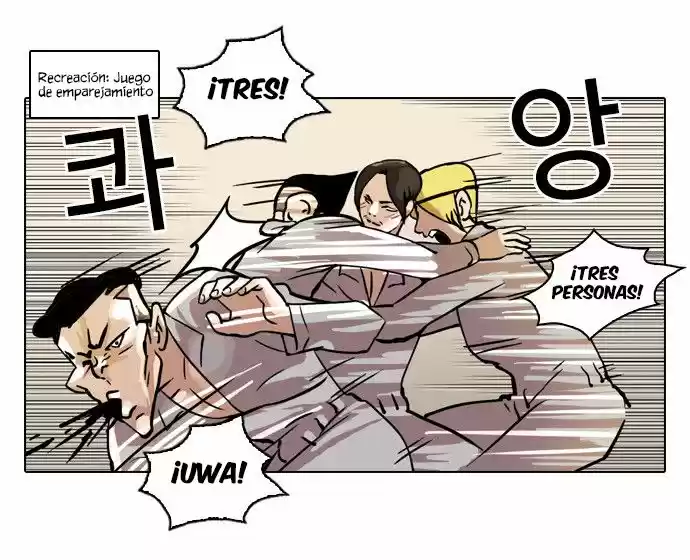 Lookism capítulo 42, página 7