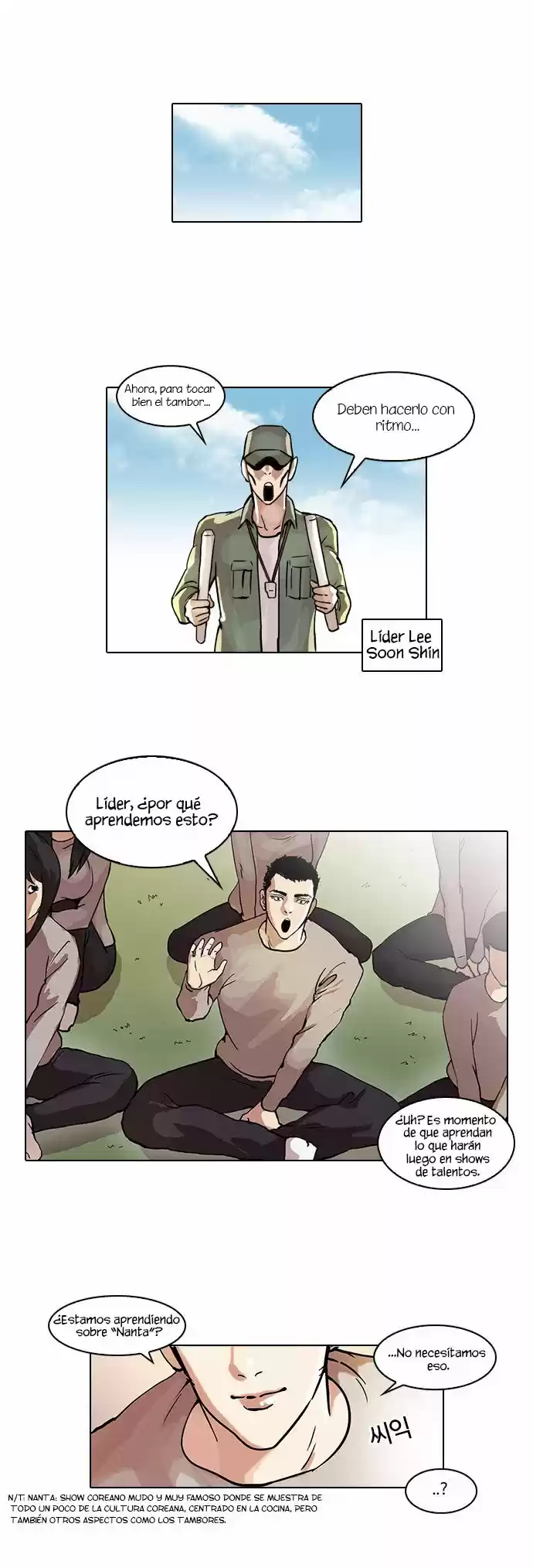 Lookism capítulo 42, página 9