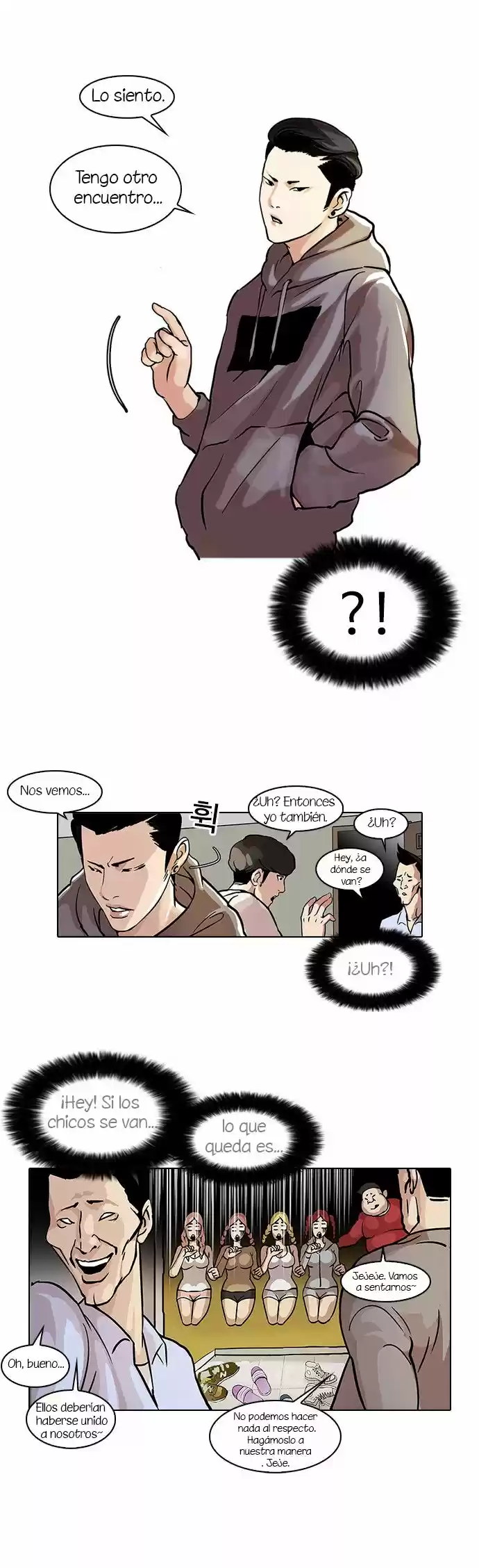 Lookism capítulo 42, página 16